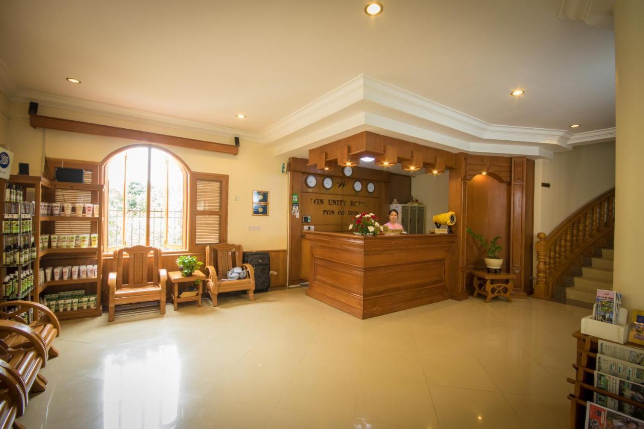 Win Unity Hotel Pyin Oo Lwin Bagian luar foto